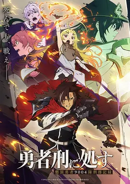 韩漫免费全集 复读生的逆袭