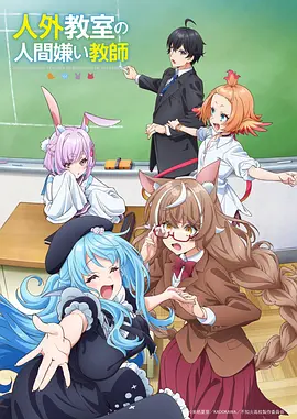重生爽文韩漫 重生之我在财阀当医生